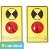 Световые маяки для обозначения габаритов входной двери или проема, пара