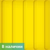 Тактильная плитка тротуарная
