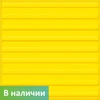 Тактильная плитка тротуарная полиуретановая, 500х500х6 мм