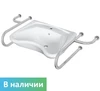 Комплект: раковина Y11 с двумя трехопорными поручнями