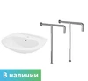 Комплект: раковина DS SB55 с двумя напольно-пристенными т-образными поручнями Комплект: раковина DS SB55 с двумя напольно-пристенными т-образными поручнями
