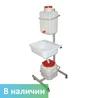 Общий вид передвижного умывальника для инвалидов
