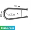 Поручень для унитаза двухопорный неоткидной с бумагодержателем