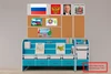 Уголок патриотического воспитания для дошкольников "Россия" Базовый АВК8245 - фото 27522