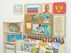 Средний уголок патриотического воспитания в группе ДОУ - «Родина моя» АЛМ8258 - фото 27686
