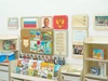 Большой уголок патриотического воспитания в группе ДОУ - «Родина моя» АЛМ8259 - фото 27694