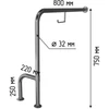 Поручень опорный для туалета напольный с размерами Поручень опорный для туалета напольный с размерами