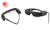 Очки дополненной реальности Epson Moverio BT-40S VR6129 - фото 28499