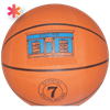 Баскетбольный мяч звенящий - фото 31381