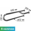 Поручень для раковины трехопорный универсальный
