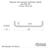 Поручень для инвалидов для ванны и душа прямой настенный 3218 - фото 33088 Поручень для инвалидов для ванны и душа прямой настенный 3218 - фото 33088