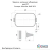 Схема поворотного зеркала Схема поворотного зеркала