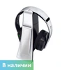 Усиленная гарнитура для слабослышащих