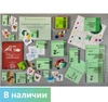 Диагностический комплект Семаго