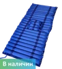 Матрас воздушный трубчатый с компрессором