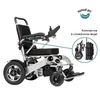 Коляска инвалидная с электроприводом  Пульс 640, PP ОР8600 - фото 34717