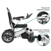 Коляска инвалидная с электроприводом  Пульс 640, PU ОР8601 - фото 34728