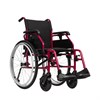 Инвалидная коляска Базовая Лайт 250 - фото 34840