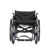 Кресло-коляска для инвалидов S 2000 (активная) ОР8614 - фото 34899 Кресло-коляска для инвалидов S 2000 (активная) ОР8614 - фото 34899