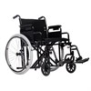 Инвалидная коляска Тренд 25 - фото 34926