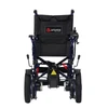Коляска инвалидная с электроприводом  Пульс 110, PP ОР8621 - фото 34954