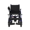 Коляска инвалидная с электроприводом  Пульс 110, UU ОР8622 - фото 34960 Коляска инвалидная с электроприводом  Пульс 110, UU ОР8622 - фото 34960