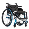 Кресло-коляска для инвалидов Актив Лайф 4000 - фото 34968