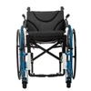 Кресло-коляска для инвалидов S 4000 (активная) ОР8629 - фото 35006 Кресло-коляска для инвалидов S 4000 (активная) ОР8629 - фото 35006