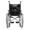 Кресло-коляска инвалидная c откидной спинкой  Риклайн 500 ОР8637 - фото 35041
