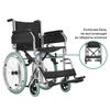 Кресло-коляска инвалидная малогабаритная  Home 60 ОР8639 - фото 35054