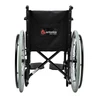 Кресло-коляска инвалидная Базовая 200 ОР8322 - фото 35099
