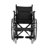 Кресло-коляска инвалидная Базовая 450 ОР8336 - фото 35187 Кресло-коляска инвалидная Базовая 450 ОР8336 - фото 35187