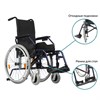Кресло-коляска инвалидная облегченная  Базовая Лайт 300 - фото 35210