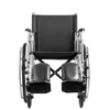 Кресло-коляска инвалидная Базовая 350 ОР8374 - фото 35239