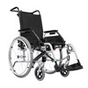 Инвалидная коляска Тренд 50 - фото 35500