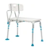 Стул для ванны для инвалидов ЛЮКС 625 ОР8506 - фото 36082 Стул для ванны для инвалидов ЛЮКС 625 ОР8506 - фото 36082