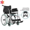 Кресло-коляска инвалидная малогабаритная  Home 60 - фото 36249