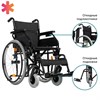 Кресло-коляска инвалидная Базовая 450 - фото 36255