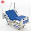 Реанимационная пяти-функциональная кровать с приводами DeWert , с CPR, аккумулятором и удлинением ложа TATRA LIGHT II МЕТ8705 - фото 36707 Реанимационная пяти-функциональная кровать с приводами DeWert , с CPR, аккумулятором и удлинением ложа TATRA LIGHT II МЕТ8705 - фото 36707