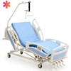 Госпитальная кровать пятифункциональная механическая с регулировкой высоты  TATRA MEHANIK II - фото 36745