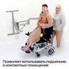 Подъемник для инвалидов настенный  TITAN M КОМПЛЕКТ 02 МЕТ8731 - фото 36953