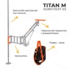 Подъемник для инвалидов с распором пол-потолок TITAN M КОМПЛЕКТ 03 МЕТ8732 - фото 36960 Подъемник для инвалидов с распором пол-потолок TITAN M КОМПЛЕКТ 03 МЕТ8732 - фото 36960