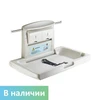 Откидной пеленальный столик