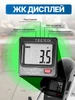 Жк дисплей Мини-тренажера для рук и ног