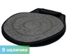Поворотный диск для пересаживания