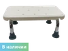 Ступень для ванной для пожилых и инвалидов