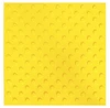 Тактильная плитка желтая для помещений с конусообразными рифами (конусы шахматные) 500х500х3 мм, ПВХ 55-PVC-konus-2 - фото 37735 Тактильная плитка желтая для помещений с конусообразными рифами (конусы шахматные) 500х500х3 мм, ПВХ 55-PVC-konus-2 - фото 37735