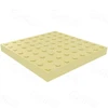 Плитка тактильная бетонная 500х500х50 желтая Плитка тактильная бетонная 500х500х50 желтая