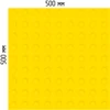 Габариты тактильной плитки для помещений