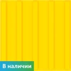 Тактильная плитка для помещений